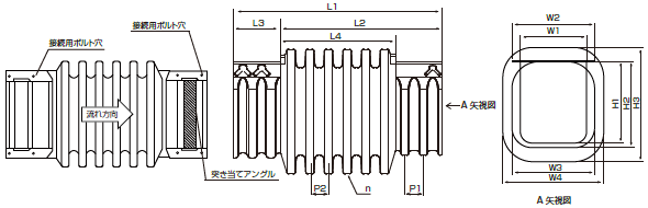 自在エルボ寸法図