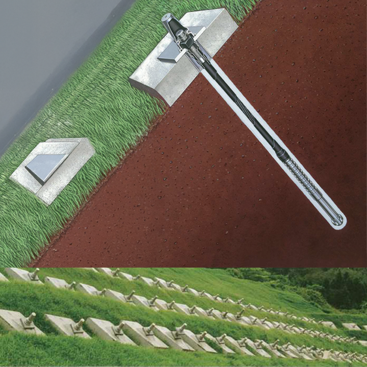 タイブルアンカーA型