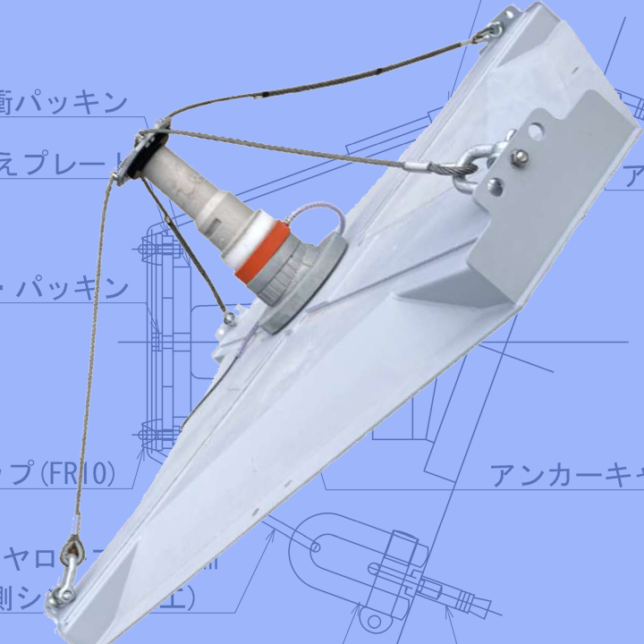 APPOD（エイポッド）